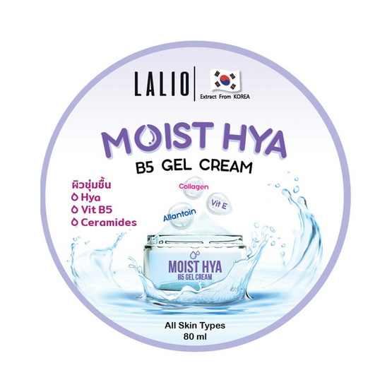 มอยส์ไฮยา ลาลิโอ Lalio Moist Hya B5 Gel Cream ( ปริมาณ 80 ml. )