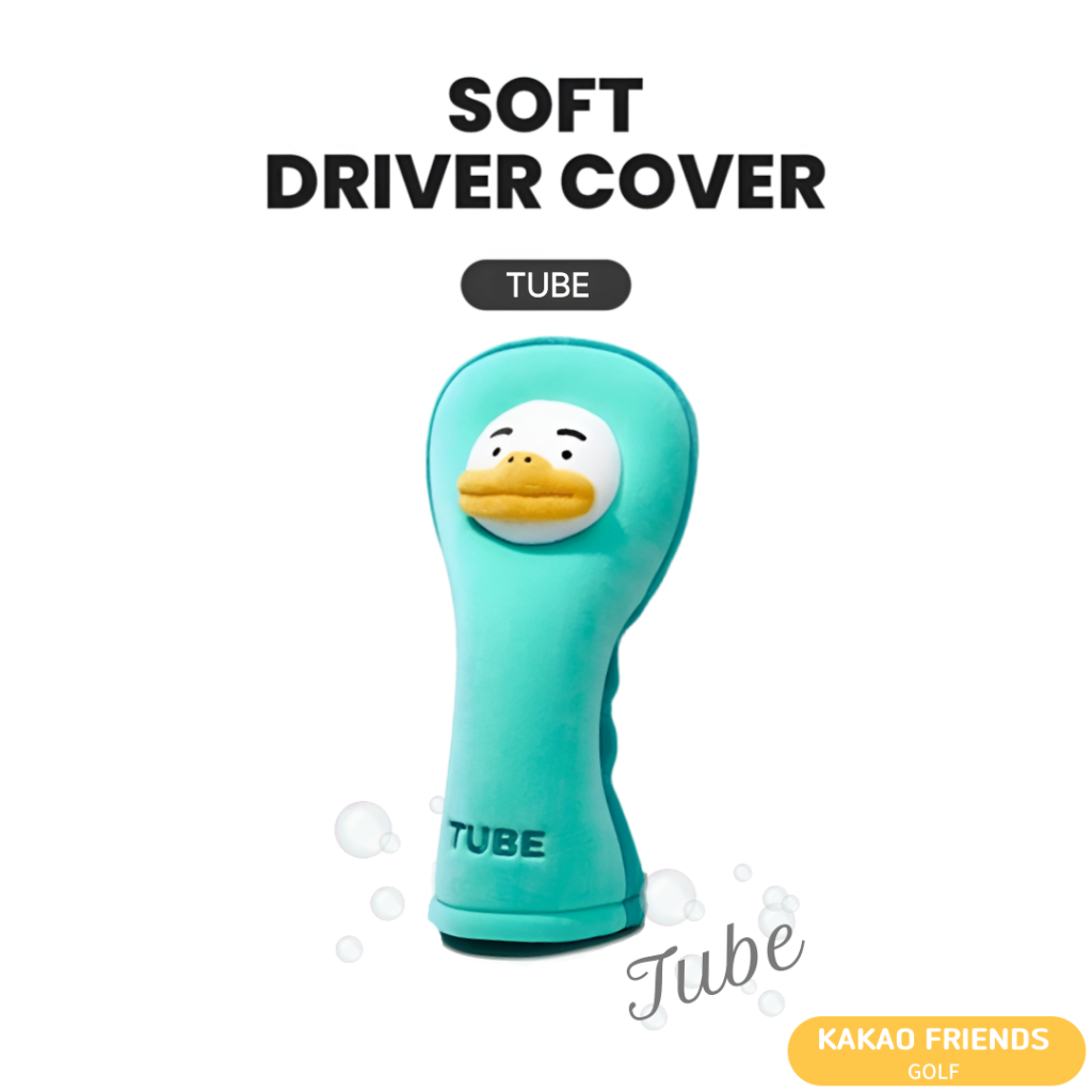 [🚚จัดส่งไว] Kakao Friends Golf Soft Driver Cover [Tube]