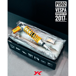โช๊คหลัง Ohlins รุ่น Vespa Sprint 125/150 ปี2017-ปัจจุบัน (P…
