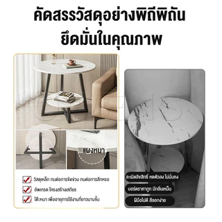 Owens💥2ชั้น โต๊ะกาแฟ 60/50/40CM โต๊ะข้างโซฟา โต๊ะกลมแคบพิเศษโฮม ขาว/ดำ เรียบง่ายและมีสไตล์ ประกอบง่าย Coffee Table