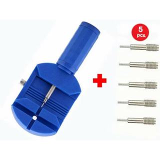 เครื่องมือตัดสายนาฬิกา เครื่องมือตัดสายนาฬิกา