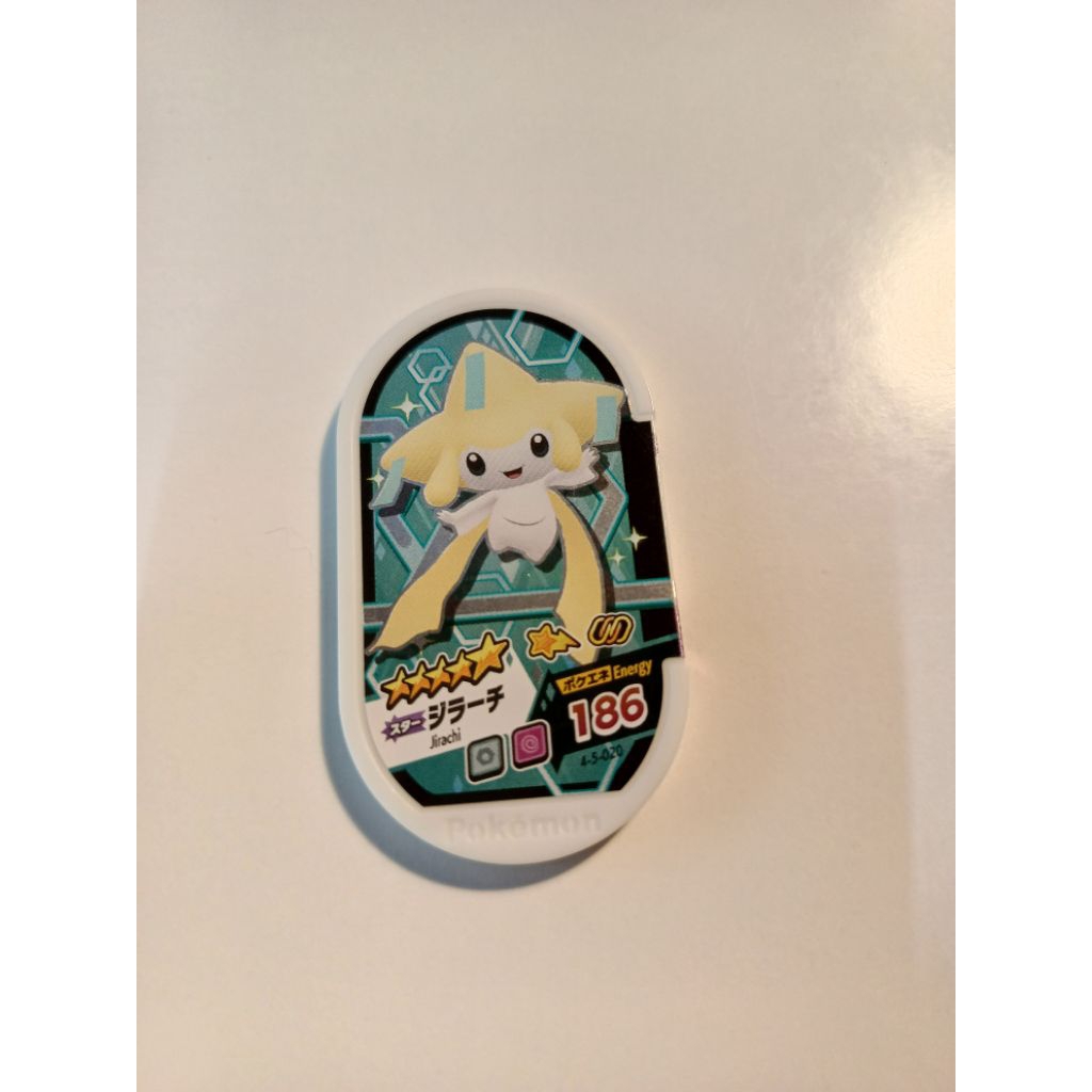 Mezastar Pokemon Mezasuta White Tags Jirachi 186 มือสอง