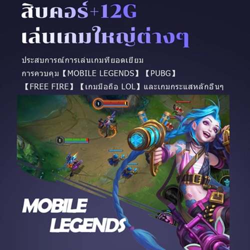 Thumbnail 7
