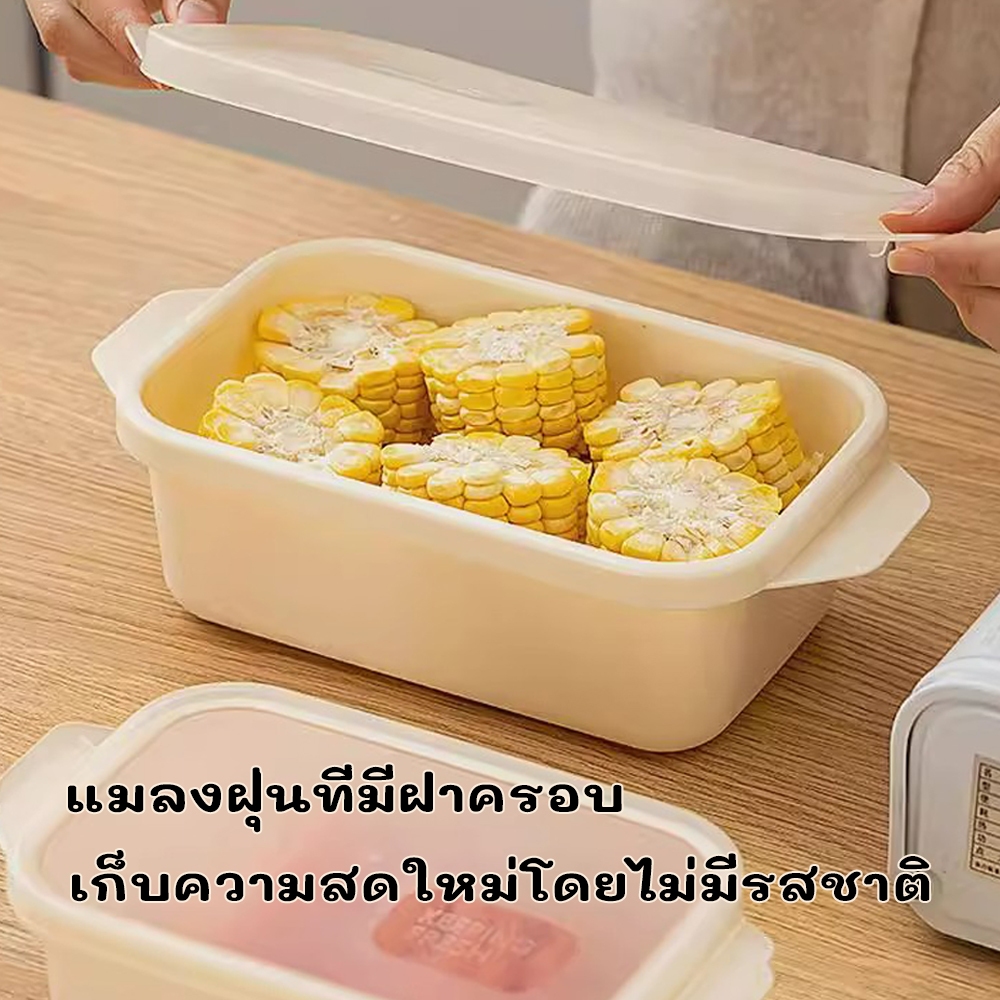 พร้อมส่ง กล่องอาหารกลางวันพลาสติกกล่องเบนโตะ กล่องอาหาร ผู้ชายและผู้หญิง กล่องข้าว ทนความร้อน ขนาดกะทัดรัด