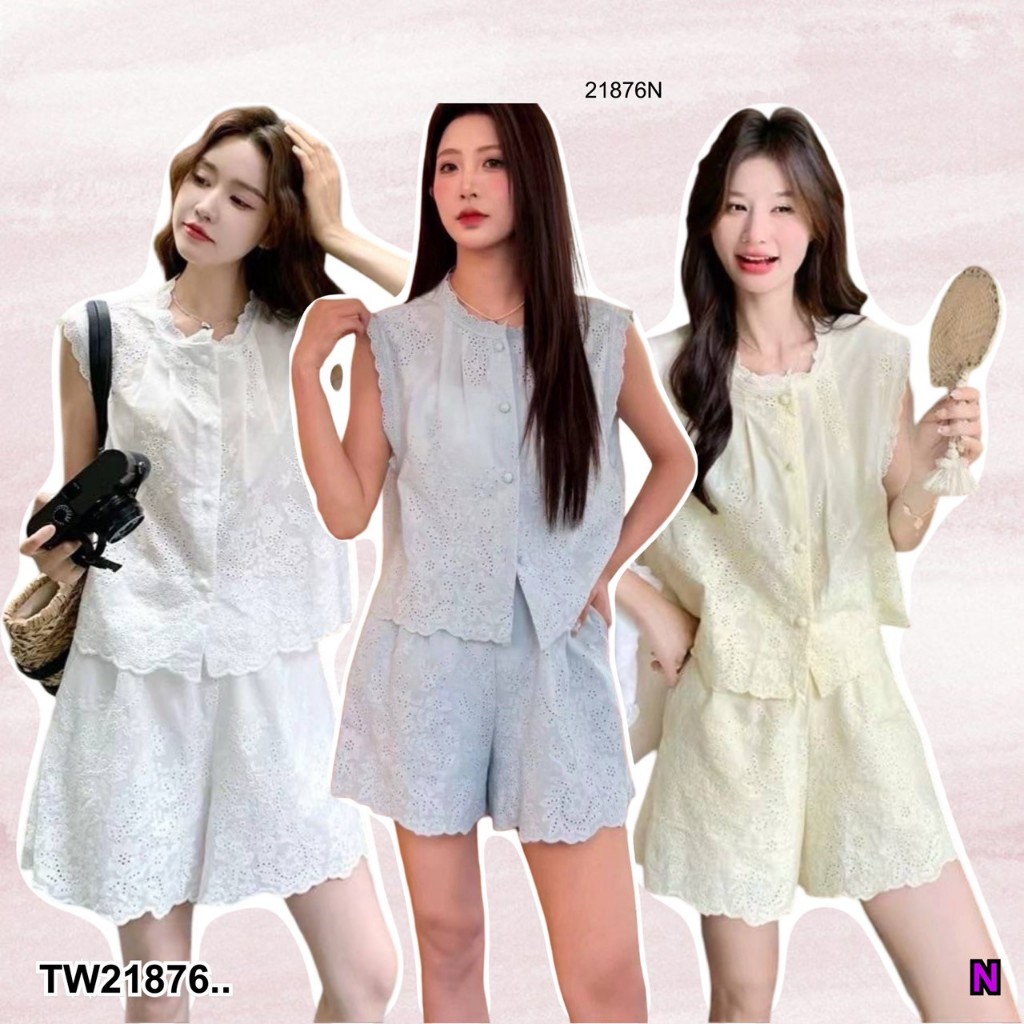 Set 2 ชิ้น เสื้อแขนกุด + กางเกงขาสั้น .. TW21876 TwinsShopVip💗พร้อมส่ง