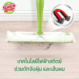 3M Scotch Brite ผ้าเช็ดเก็บฝุ่นแบบแห้ง 30แผ่น / ผ้าถูพื้นชนิดเปียก 24 แผ่น / ผ้าถูพื้นฆ่าเชื้อชนิดเปียก 24 แผ่น