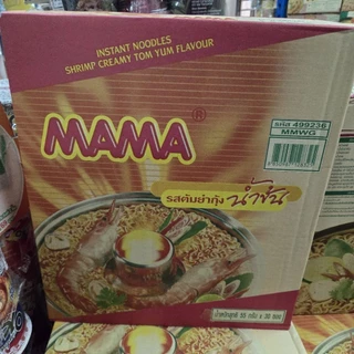 มาม่า บะหมี่กึ่ง สำเร็จรูป55 กรัม *30 ซอง รสต้มยำกุ้ง หมูสับ เส้นหมี่น้ำใส ต้มยำกุ้งน้ำข้น