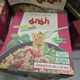 มาม่า บะหมี่กึ่ง สำเร็จรูป55 กรัม *30 ซอง รสต้มยำกุ้ง หมูสับ เส้นหมี่น้ำใส ต้มยำกุ้งน้ำข้น