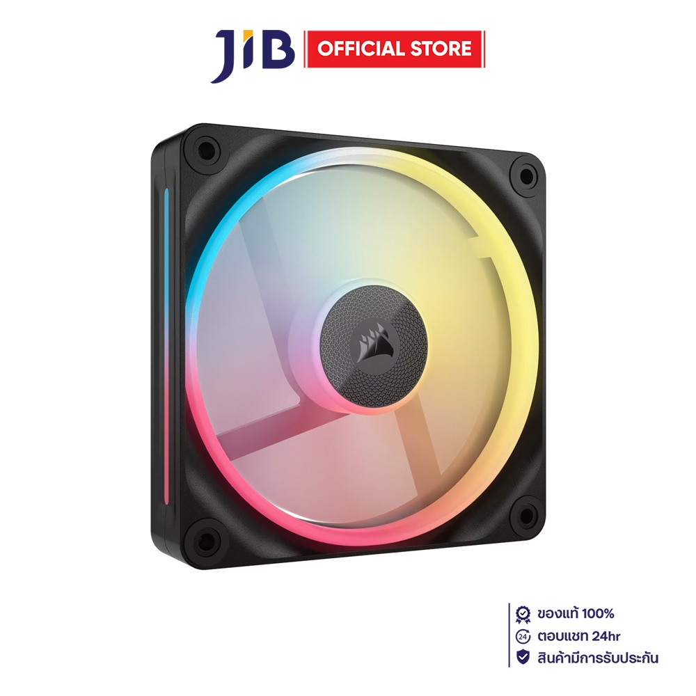 CASE FAN (พัดลมเคส) CORSAIR ICUE LINK LX120-R RGB - 120MM RGB PWM REVERSE SINGLE PACK BLACK