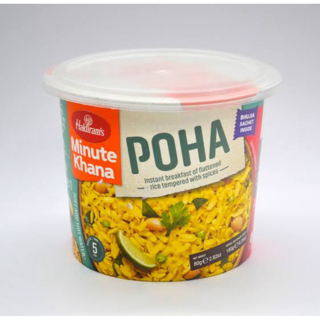 Haldiram’s instant meal 180g อาหารอินเดียพร้อมทาน Poha and upma