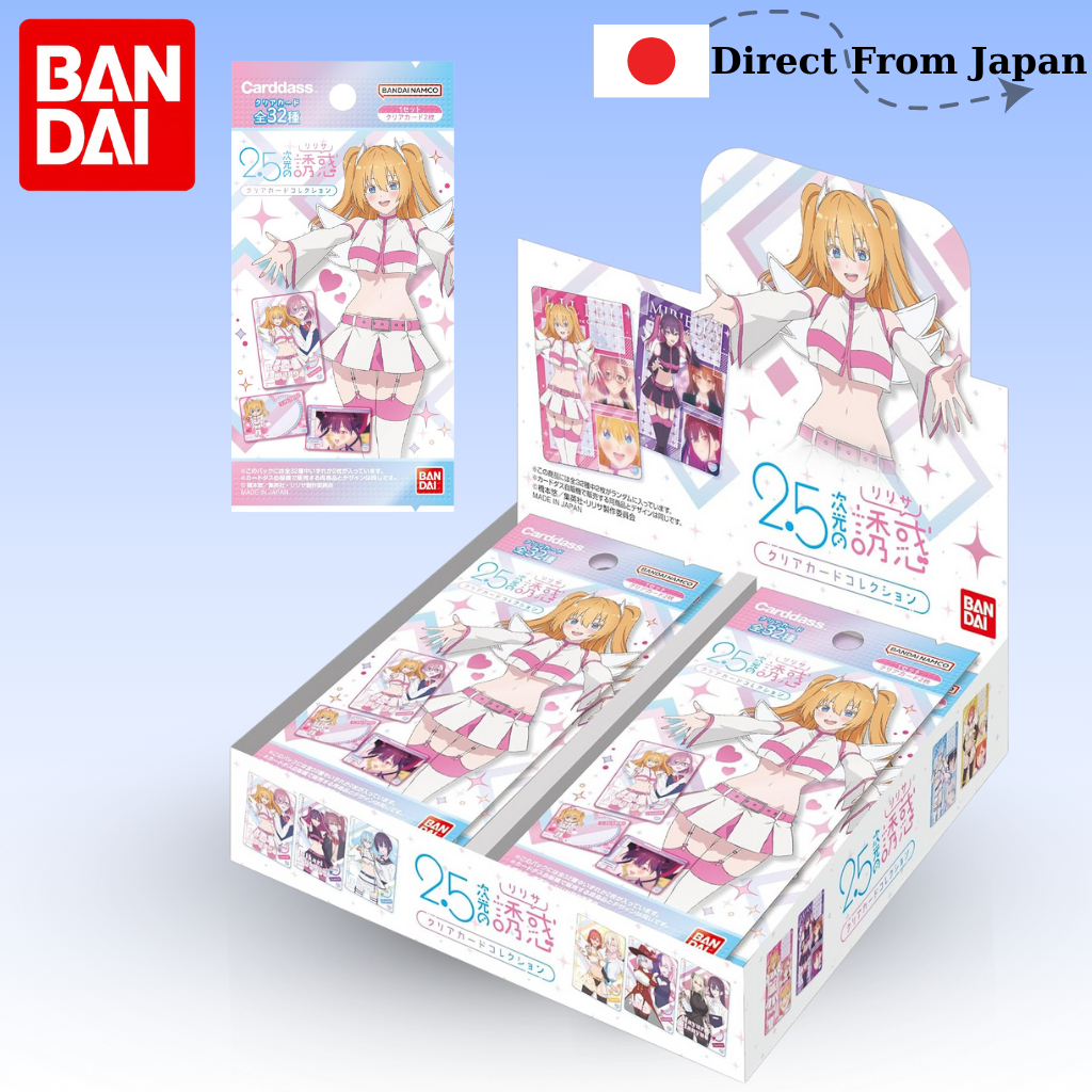 BANDAI 2.5D Temptation Clear Card Collection (Pack) (BOX) containing 20 packs