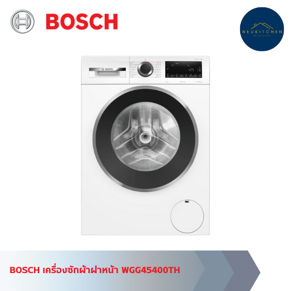 BOSCH เครื่องซักผ้าฝาหน้า WGG45400TH