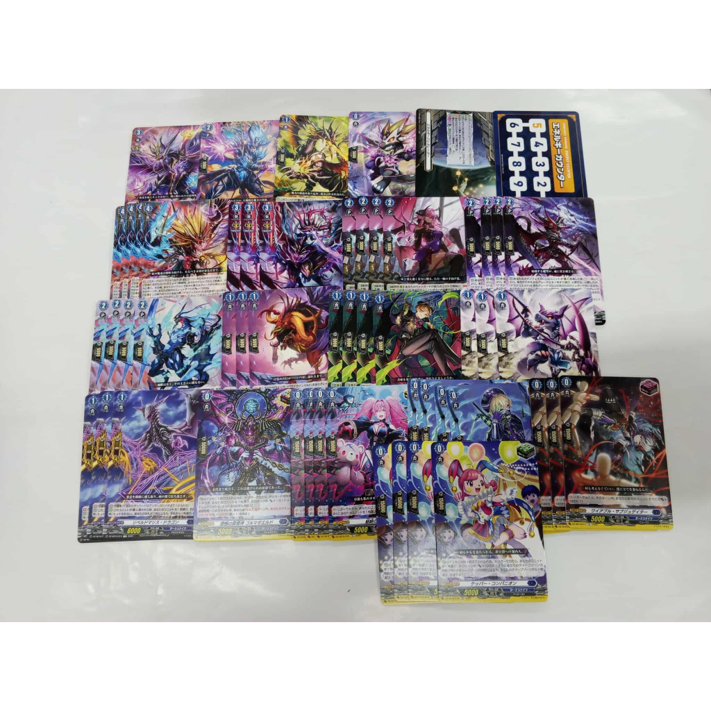 VG-DZ-SS10 V2 ตัวเด็คดาร์คเจเวล สินค้ามีของตามภาพ