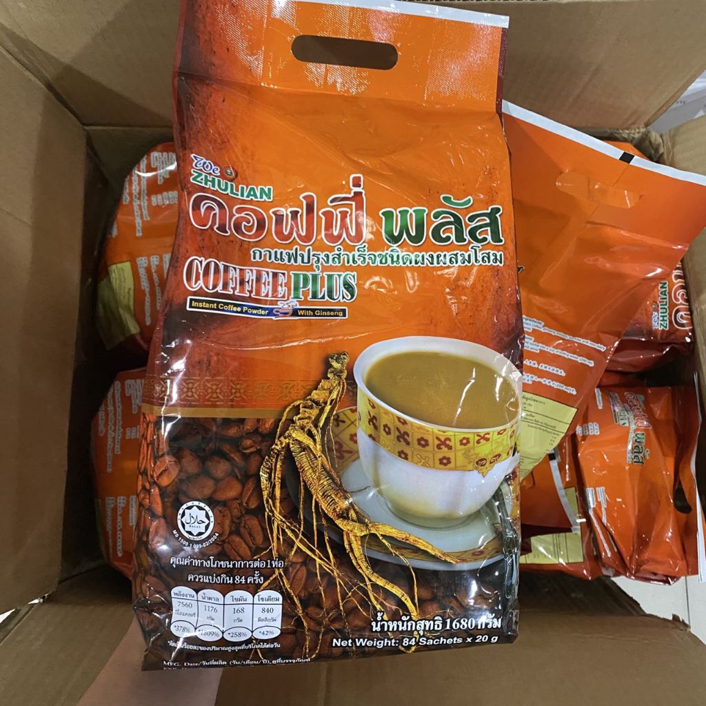 Zhulian กาแฟโสม 84 ซอง x20 กรัม