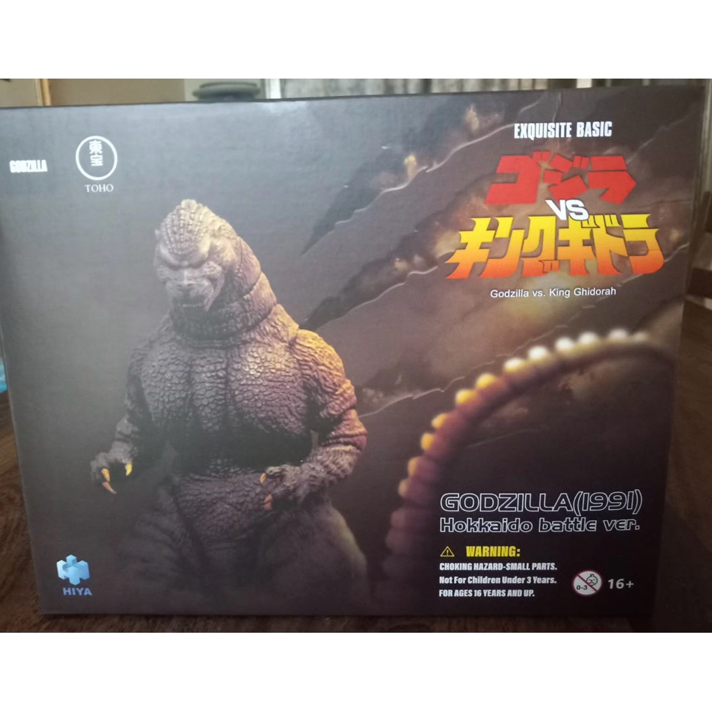 (พร้อมส่ง) Godzilla 1991 Hiya Toys ของแท้ จุดขยับ Action Figure