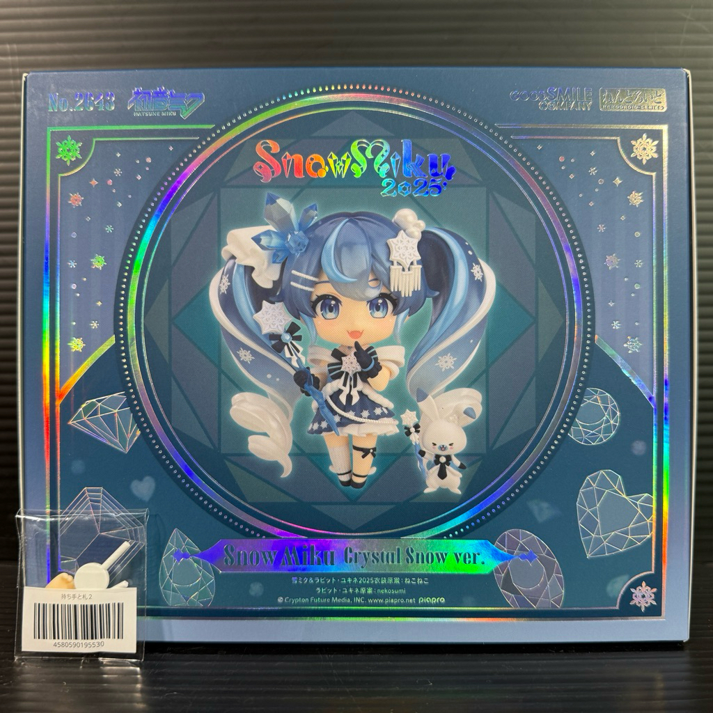 Nendoroid 2643 Snow Miku: Crystal Snow Ver + Preorder Campaign (Vocaloid) (Good Smile Online Shop)