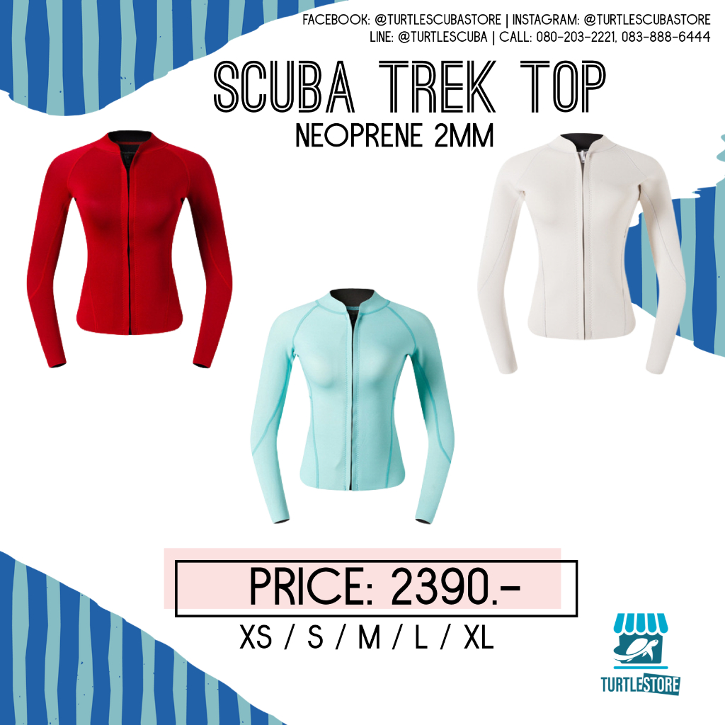 STK wetsuit Tops neoprene 2mm (ชุดเว็ทดำน้ำ)