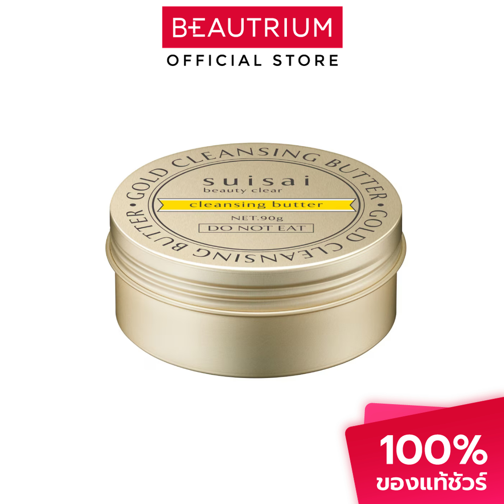 SUISAI Beauty Clear Gold Cleansing Butter คลีนซิ่งบัตเตอร์ 90g — صورة 2