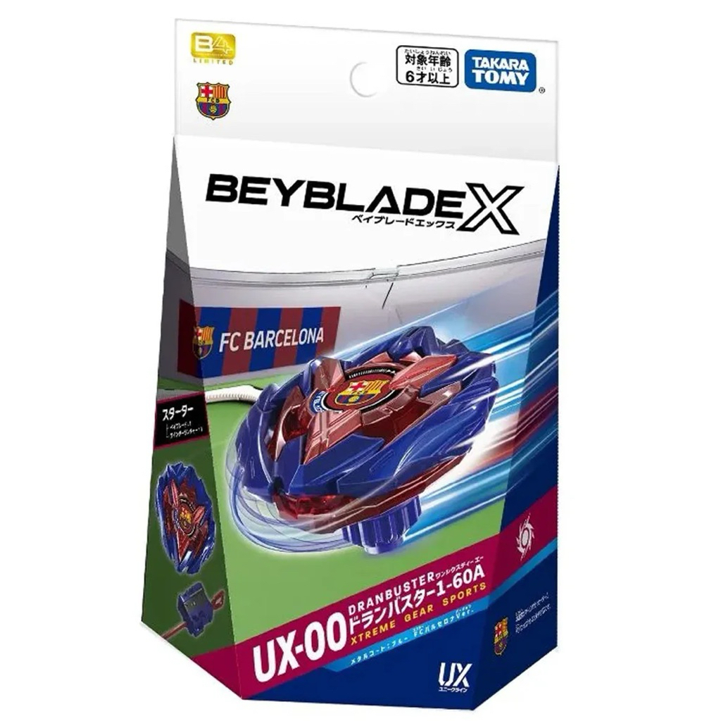 Beyblade X UX-00 Starter Dran Buster 1-60A (Metal Coat: Blue FC Barcelona Ver.) พร้อมส่งในไทย