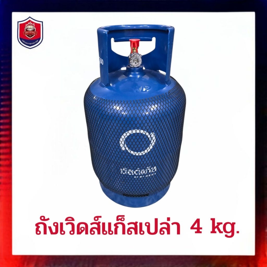 รูปภาพ 3