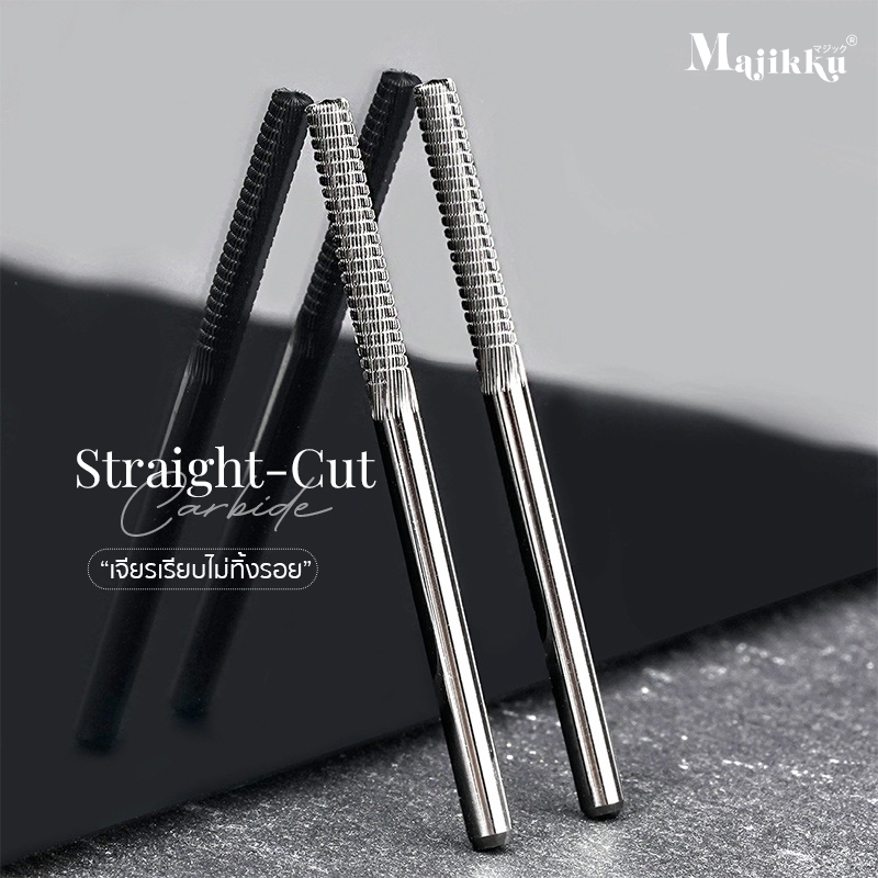 Majikku หัวเจียรเล็บ เก็บหนังได้ด้วย หัวเจียสำหรับเจียโคนPVC เก็บงานได้อย่างละเอียด ไม่ร้อน เจียร - รูปที่ 2