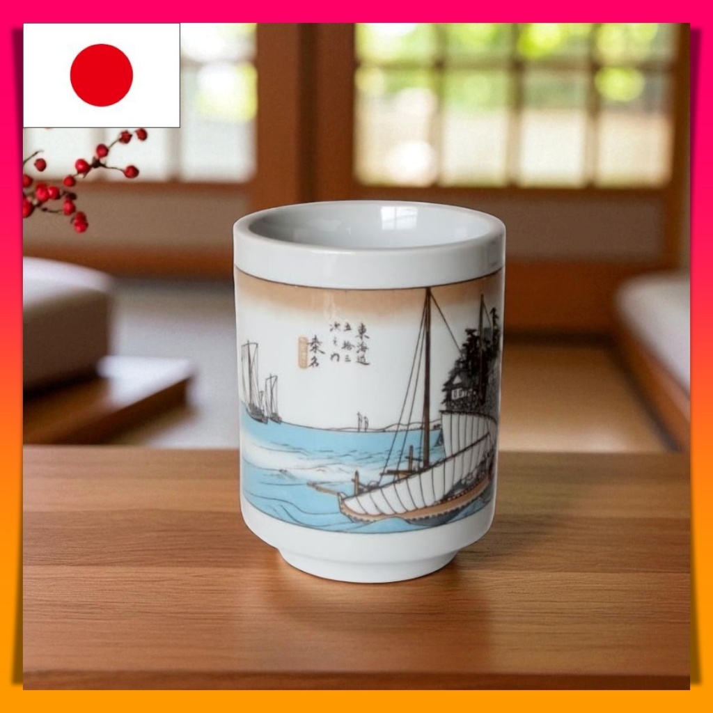 Ukiyo-e teacup Kuwana Daizushi teacup