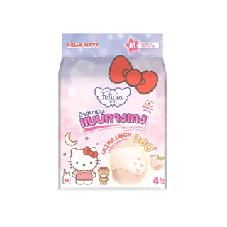FELICIA Sanitary Napkin Pants Size M ผ้าอนามัยแบบกางเกง 4pcs
