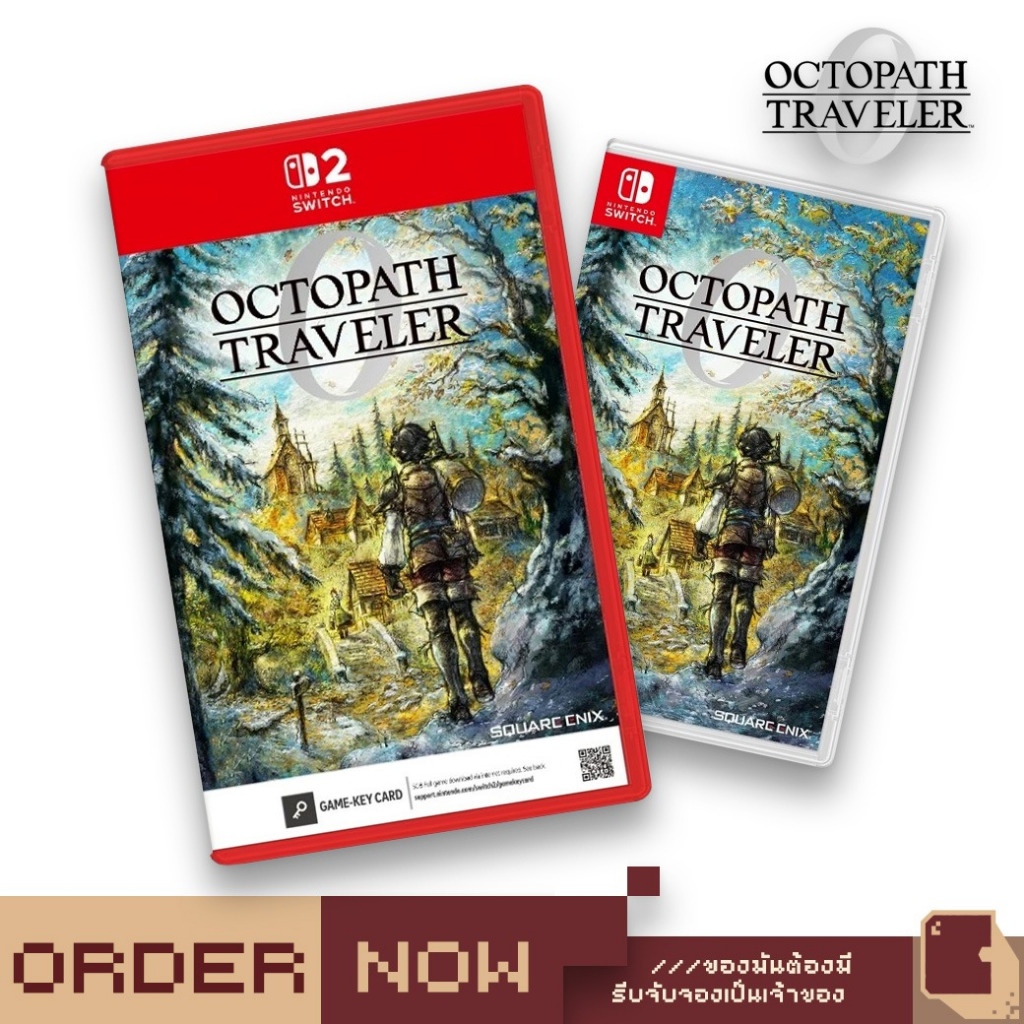 Nintendo Switch™ NS2 / NSW Octopath Traveler 0 [bY ClaSsIC GaME]
