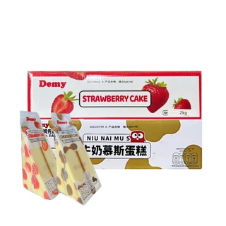 ชิฟฟ่อนเค้กและมูสเค้ก เนื้อเค้กนุ่ม หอม อร่อย มีหลายรสชาติ