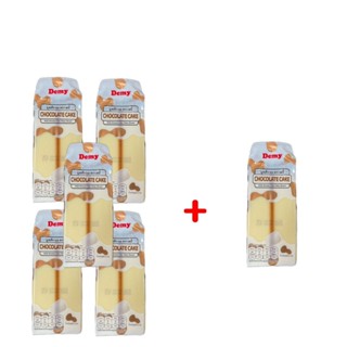 มูสเค้กไต้หวันรสช็อกโกแลต และสตรอเบอร์รี่ 5แถม1 (6ห่อ)ไม่คละ…