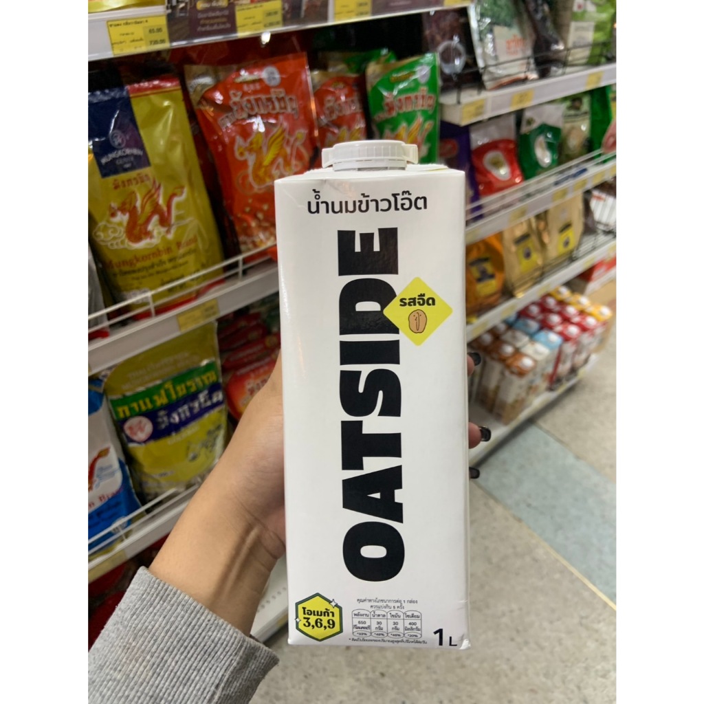 Oatside (โอ๊ตไซด์) รสจืด 1 L 600041