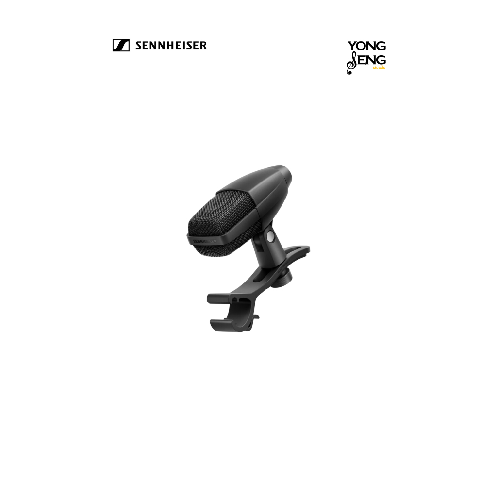 Sennheiser MD 421 KOMPAKT