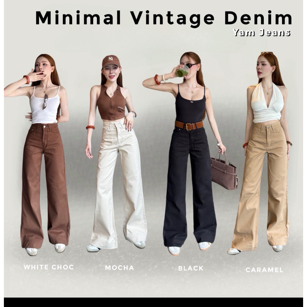 🧶 YCC-9883  👉 กระบอก ปลายม้าผ้าไม่ยืด