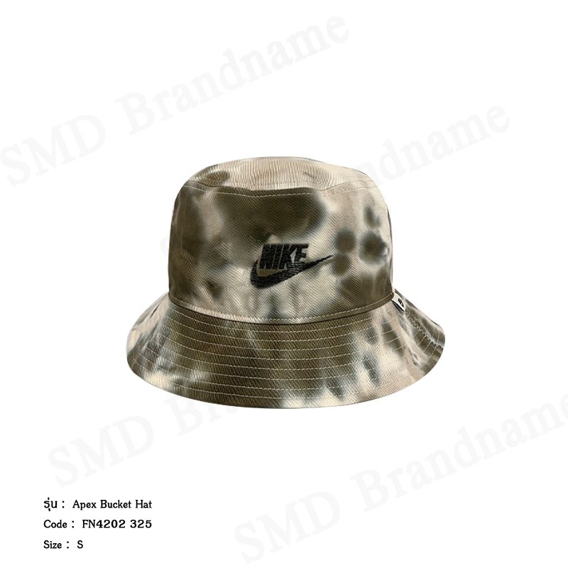 Nike หมวกบัคเก็ต รุ่น Apex Bucket Hat Code: FN4202 325