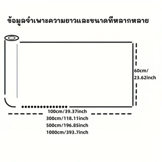 สติ๊กเกอร์ติดผนัง วอลเปเปอร์ลายไม้กริด วอลเปเปอร์ติดผนังบ้าน วอลเปเปอร์ติดผนัง ลายไม้ระแนง ขนาด60*500cm กันน้ำ ฟรีไม้รีด