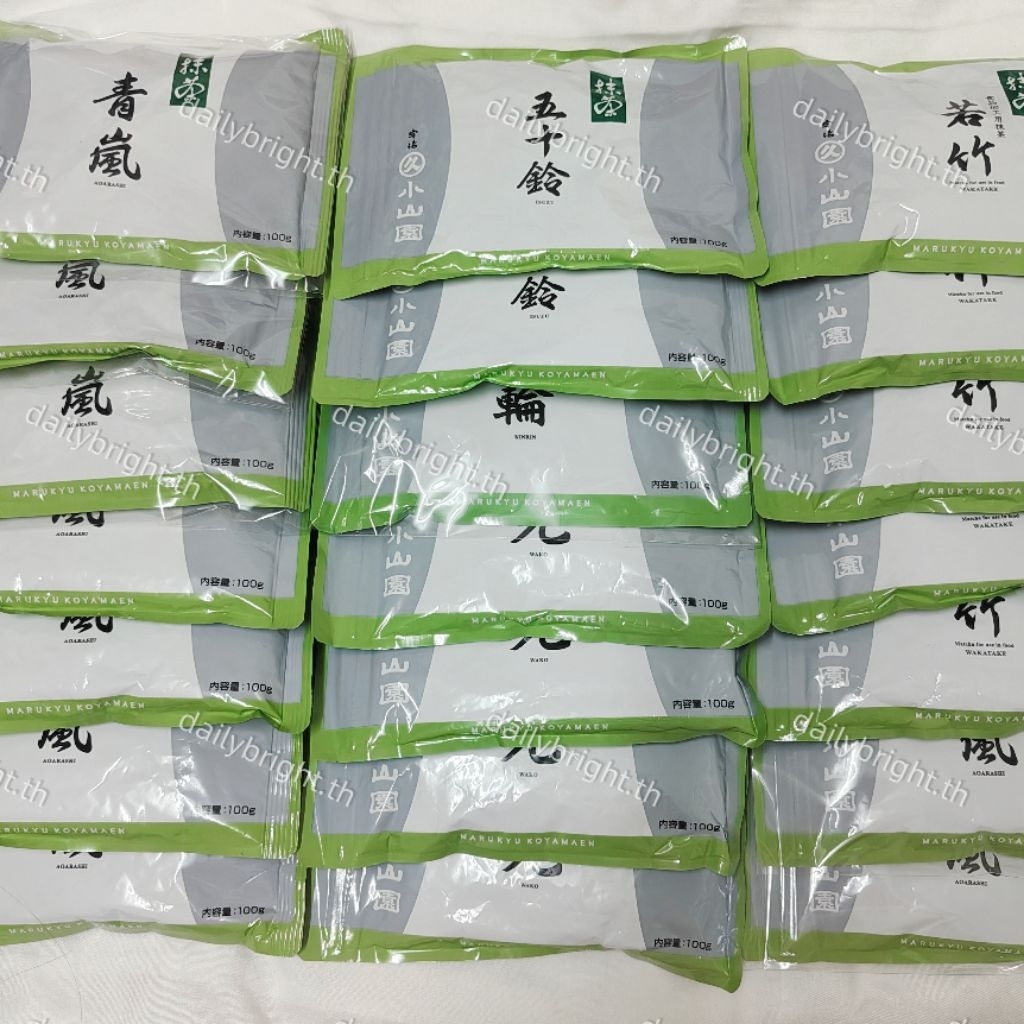 โล๊ะสต็อค♥️เลยวัน BBF♥️ Marukyu Koyamaen 20/40/100g 💚 (พร้อมส่ง)