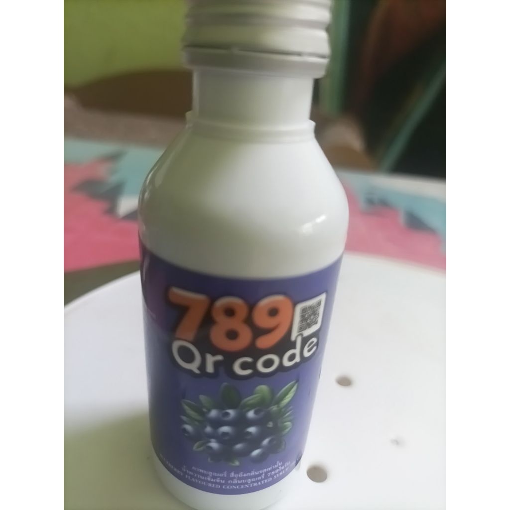 น้ำหวาน 789 รสบลูเบอร์รี่ หวานตัดขม!!