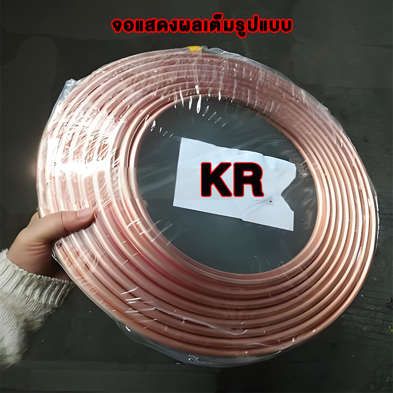 รูปภาพ 8