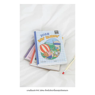 2026 My Buddy Diary ไดอารี่รายสัปดาห์มายบัดดี้ ลิขสิทธิ์แท้ Dailylike – [weekly] - (FREE Sticker!)