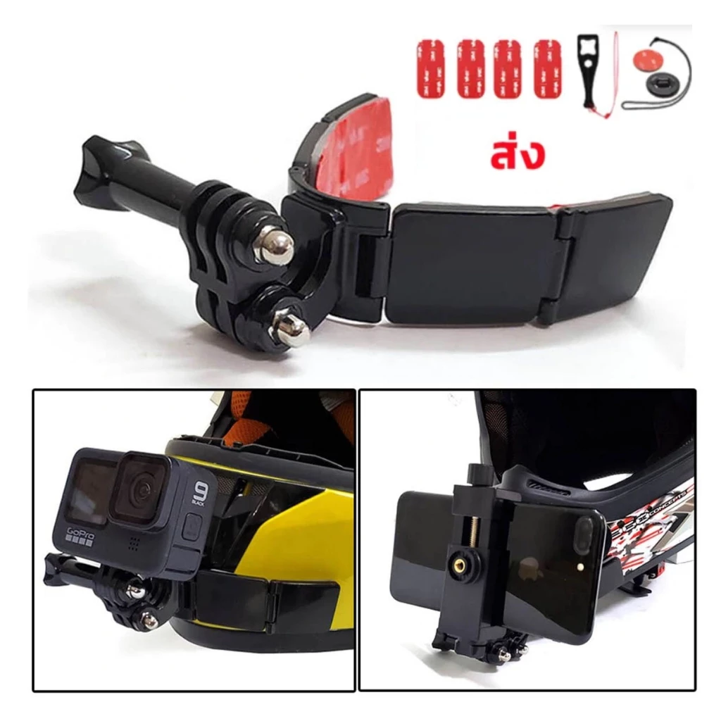 ขายึดหมวกกันน็อกรูปตัว V สำหรับ GoPro Hero 9 8 7 6 5 SJCAM Xiaomi EKEN