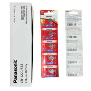 ถ่านเม็ดกระดุมลิเธียม Lithium button CR-1220/5BE,1616,1632,1…