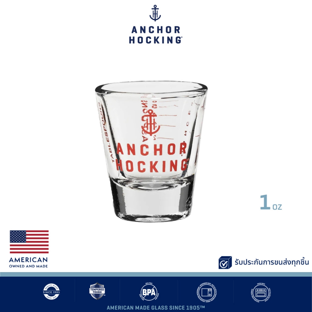 Anchor Hocking  แก้วตวง 1 oz