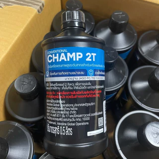 ยกลัง!! วาโวลีน Valvoline Champ 2T ขนาด 0.5 ลิตร (บรรจุ 12 ขวด) เป็นน้ำมันเครื่องสำหรับเครื่องยนต์ 2 จังหวะ