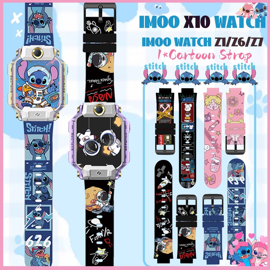 สายนาฬิกา imoo X10 Watch Phone สายรัดนาฬิกาSmartwatch Kid Cartoon Stitch สายรัดนาฬิกา imoo Z1/Z6/Z7 