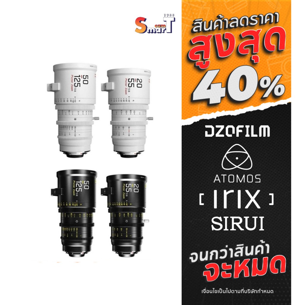 Dzofilm - Pictor 20-55mm and 50-125mm T2.8 Super35 Zoom Lens Bundle (PL Mount and EF Mount, ) Come W