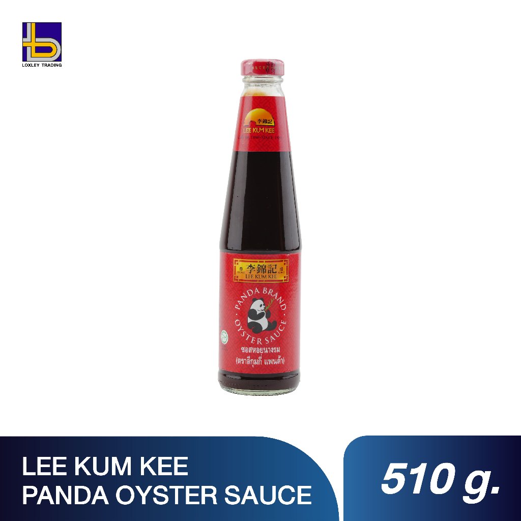 ซอสหอยนางรม หมีแพนด้า ตราลีกุมกี ขนาด 510 กรัม (LKK PANDA OYSTER SAUCE 510 G.)