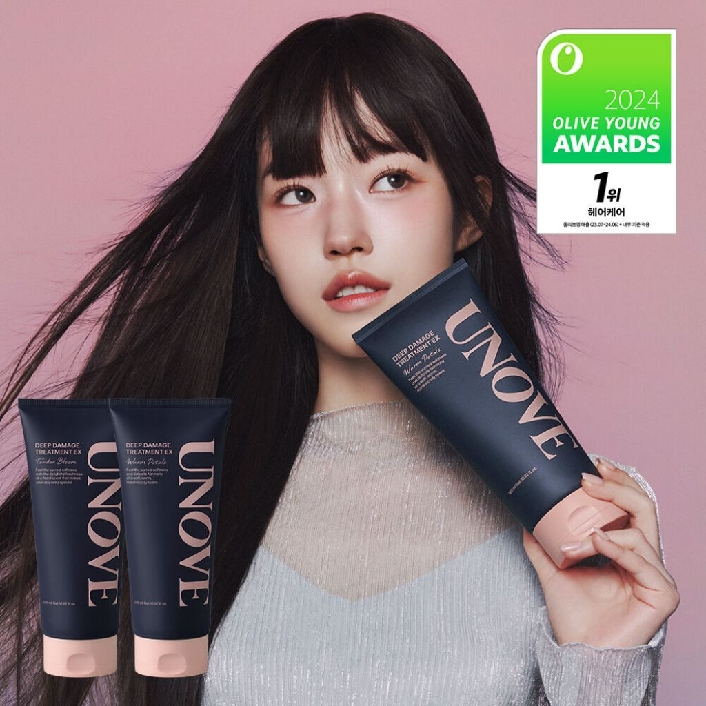 Unove Deep Damage Treatment EX