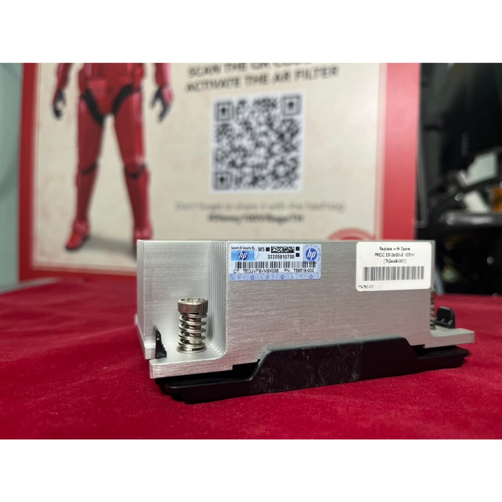 ซิ้งค์ (Heatsink) ของเซิร์ฟเวอร์ HP DL380 Gen9