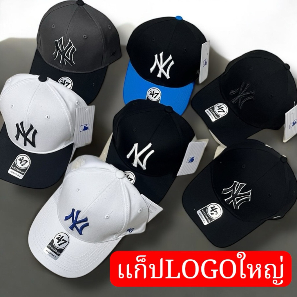 Cap 🧢 LOGO Big หมวกแก๊ปปักใหญ่ สีสวย งานดี ผ้าใส่สบาย อยู่ทรง ไม่ย้วย งานเต็มใบ