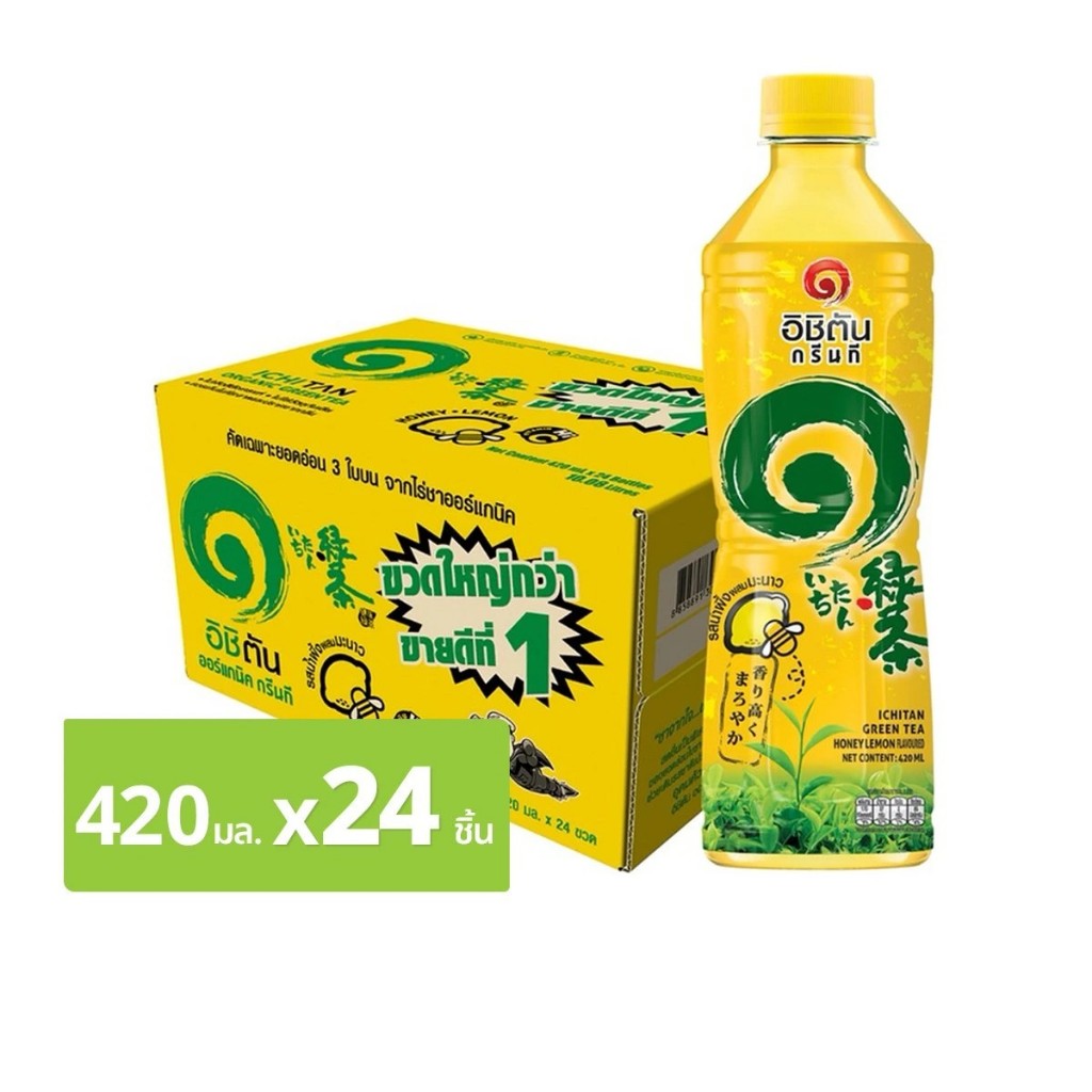 🌟พร้อมส่ง🌟ICHITAN อิชิตัน กรีนที รสน้ำผึ้งผสมมะนาว 420 ml. 24 ขวด